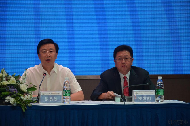 201609132016东盟?湖南名优产品交易会举行推介会2.jpg