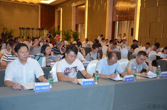 201609132016东盟?湖南名优产品交易会举行推介会4.jpg