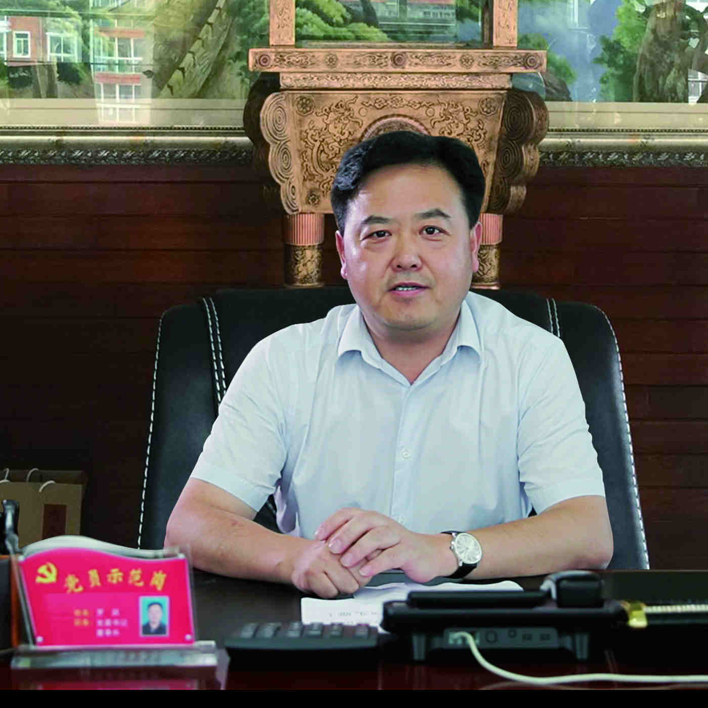 董事长_罗跃.jpg