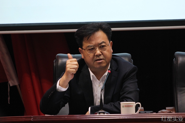 20181229集团高管述职评议会圆满召开3.jpg