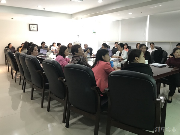 集团召开财务标准化项目启动会1.jpg