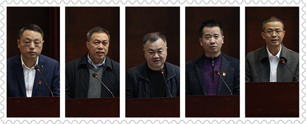 副总述职.jpg