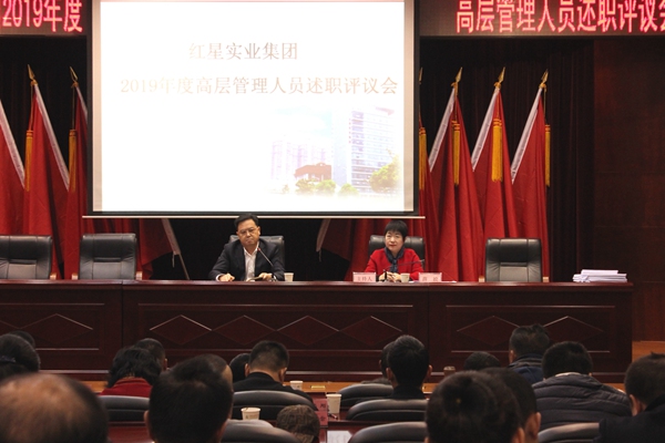 会场.jpg
