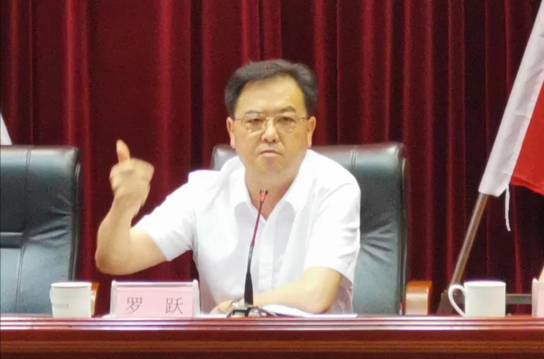 微信图片_20200612085909.jpg