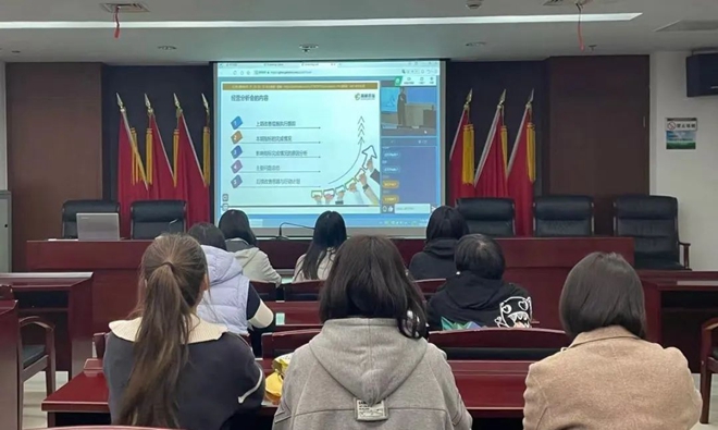 推进全面预算管理 提升财务管控水平 (1).jpg