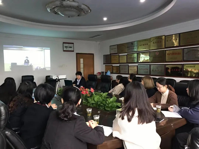推进全面预算管理 提升财务管控水平 (2).jpg
