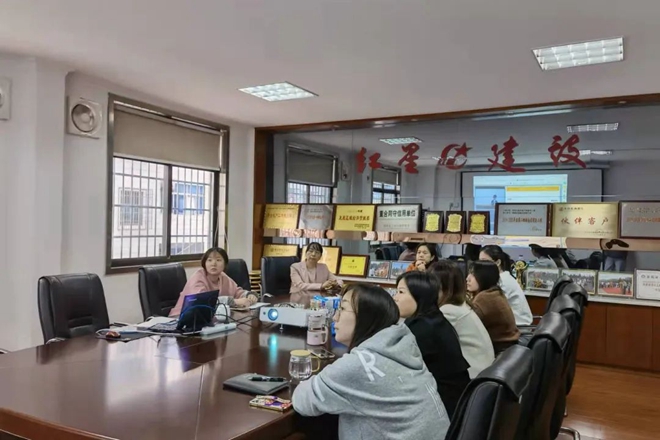 推进全面预算管理 提升财务管控水平 (3).jpg