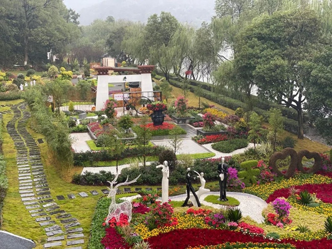“花博会”雨花展区.jpg
